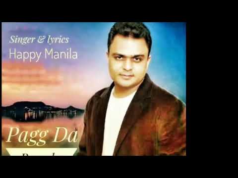 Vehlad Janani Rabba Palle pe Gayi Subah 12 baje Ghana India Punjabi song 2019