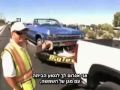 Ice Cube & W.C - Chrome And Paint [HeBSuB] מתורגם לעברית