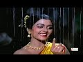 Pyar Kahe Banaya Ram Ne Koi Aaye Mera Dil Thamne Old Songs Hits Hindi Best Songs