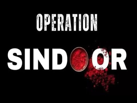 Press Briefing on Operation Sindoor