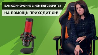 HyperX Quadcast (HX-MICQC-BK) - відео 2