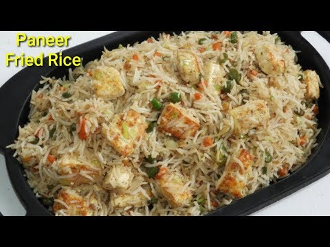 Paneer Fried Rice Recipe Kannada | ರುಚಿಯಾದ ಪನೀರ್ ಫ್ರೈಡ್ ರೈಸ್| Paneer fried rice kannada| Rekha Aduge