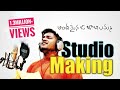 Andhamina O Jabilamma Studiomaking Sravandiamond Aravind Nithu Dosthan Creations Orpin Media