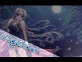 Nightcore - I Wanna Run Away 