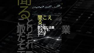 2026年後半、勝つのは「良いデータを持つ人」だ