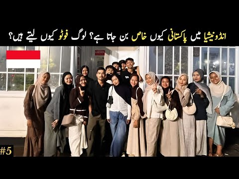 Pakistani Traveler in Indonesia | Friendly Treatment & Photo Requests
