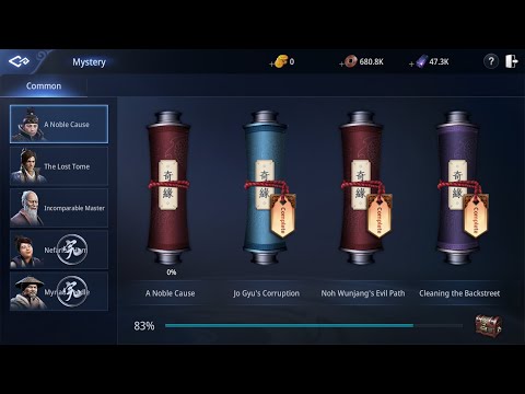 MIR4 Тайна Правое Дело Квест 3.4 Ложь и лицемерие