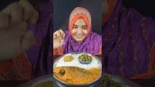 Cooking & Eating Big Whole Fish Curry Vorta With Rice Eating Show *Food Eating *Big Bites