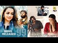 99 Tamil Full Movie HD Exclusive New Release 96 Movie Story Bhavana Ganesh New Movies HD