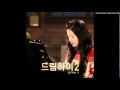 [OST] Ye Eun (Wonder Girls) - Hello To Myself ...