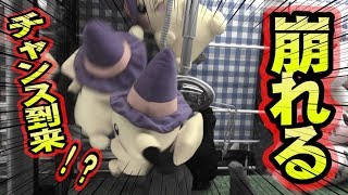 いきなりディスプレイが崩れ落ちてきた【UFOキャッチャー】