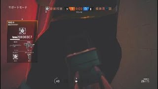 レインボーシックス　シージ
