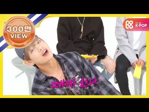 Download Subtitle Weekly Idol Ep 230 3gp Mp4 Codedfilm Download Subtitle Weekly Idol Ep 230 3gp Mp4 Codedfilm
