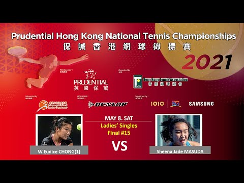Prudential HK National Tennis Championships 2021 – May 8 (Sat)