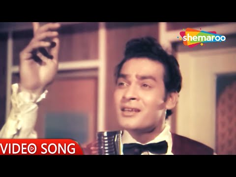 Roop Tera Aisa Darpan | Ek Bar Mooskura Do (1972) | Joy Mukherjee, Deb Mukherjee | Kishore Kumar