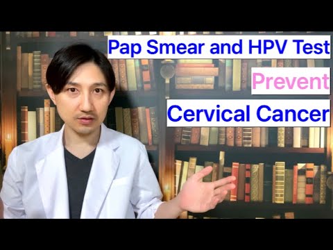 ObGyn Doctor Explains: pap smear and HPV test for prevention of cervical cancer