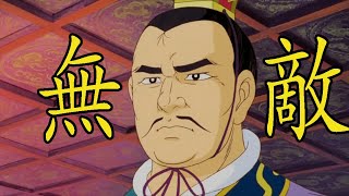 Re: [閒聊] 戰爭是從什麼時候開始不講武德的