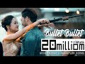 Bullet Bullet Official Music Video Release