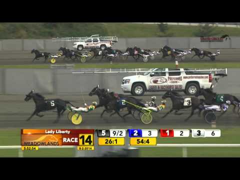 Lady Liberty Final - Rocklamation - August 2, 2014