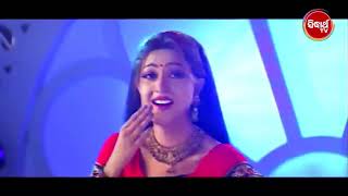 Nariku sundara kare glamour