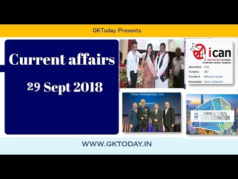 Current Affairs September 29, 2018: English MCQs