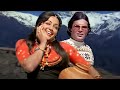 Chalo Ri Chalo Ri Mehbooba 1976 Lata Mangeshkar Superhit Song Rajesh Khanna Hema Malini