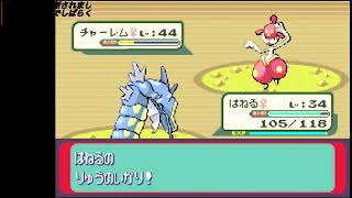 Game challenge  ゲームチャレンジ  Pocket monster sapphire ポケットモンスターサファイア part 22