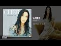 Cher - Takin' Back My Heart