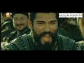 Wal Khat U Hussaini Kurulus OSMAN