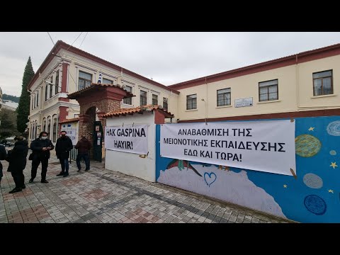 Batı Trakya Türkleri daha iyi bir eğitim için tek yürek oldu - İskeçe Merkez Türk İlkokulu