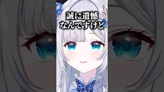 ぶいすぽ腕相撲最弱王モカサーン【ぶいすぽ切り抜き】#vspo #vtuber #ぶいすぽ #切り抜き #花芽すみれ #雑談 #甘結もか