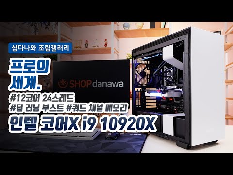 GIGABYTE X299X DESIGNARE 10G ̾