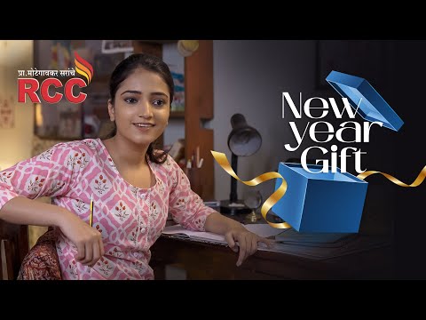 Yogesh Sudhakar Kulkarni creative AD Shoot for New Year