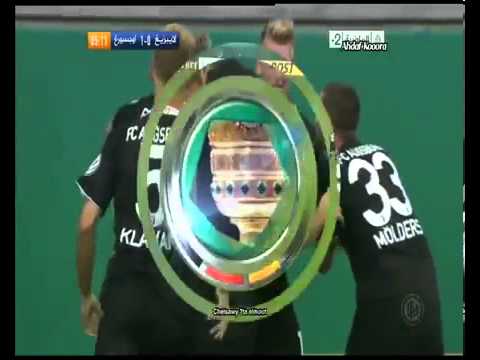 DFB-Pokal: Osnabrück wirft Aue raus, Augsburg RB Leipzig