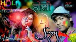 Khesari Lal Yadav &amp; Dimpal / Holi Song / Rangwa Petikot main Gail song / New Bhojpuri Holi hit song
