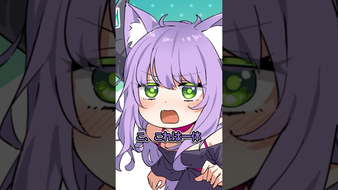 誕生日プレゼント…？