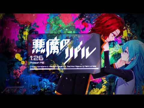 Akuma no Riddle ED 6 | Poison Me