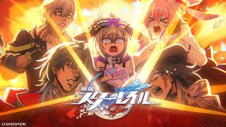 『崩壊：スターレイル』3周年テーマソング「Side Quest King」