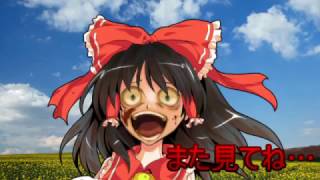 【ゆっくり実況】愚者アリアpart4　ゆっくりたちのこれはゲーム実況ですか？