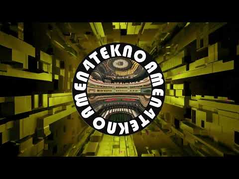 Tanukichi & T Menace & Savage States - Badman Tune