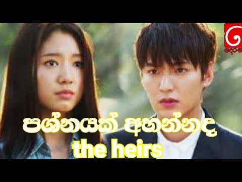 URUMAKKARAYO /PASHNAYAK AHANNADA SONG