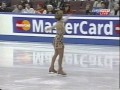 Worlds 2001 Ladies LP Vanessa Gusmeroli FRA ...