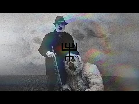 Ultraligera - Matanza En El Hotel (Lyric Video Oficial)