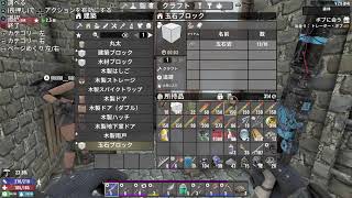 夜の部　7days　ノーデス　50日目