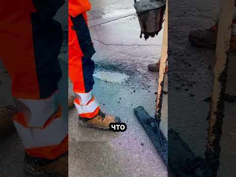 Невероятный способ ремонта ям — вода + специальная смесь!