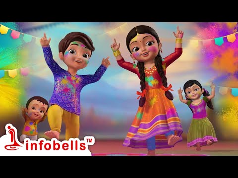 హోలీ వచ్చింది, హోలీ వచ్చింది - Holi Song | Telugu Rhymes for Children | Infobells #telugurhymes