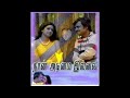 Devi Devi LP78RPMREMASTERTED