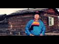 Жавхлан - Дангина Javkhlan - Dangina 