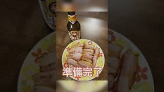 常陸野ネストビールの美味しい飲み方