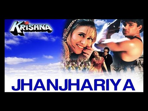 Jhanjharia Lyrical Video (Male) - Krishna - Suniel Shetty, Karisma Kapoor | Abhijeet